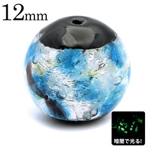 z^KX  Cgu[ F r[Y  1 12mm ~  Ƃڋ ق u g{ ANZT[ p[c  yY 