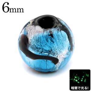 z^KX  Cgu[ F r[Y  1 6mm ~  Ƃڋ ق u g{ ANZT[ p[c  yY 
