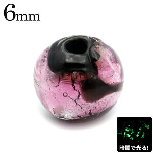 z^KX  sN F r[Y  1 6mm ~  Ƃڋ ق u g{ ANZT[ p[c  yY 