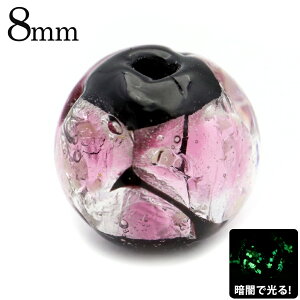 z^KX  sN F r[Y  1 8mm ~  Ƃڋ ق u g{ ANZT[ p[c  yY 