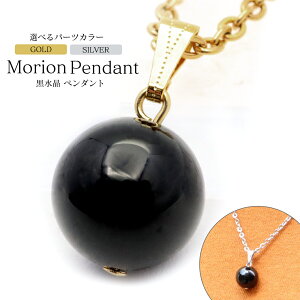 I lbNX  y_g fB[X Y VR p[Xg[   Όt Vv   Mtg v[g