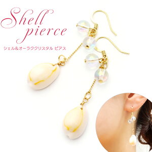 VF sAX fB[X h 킢 C{[  ؂̎ p l  tbNsAX VR p[Xg[  gh lC u₩