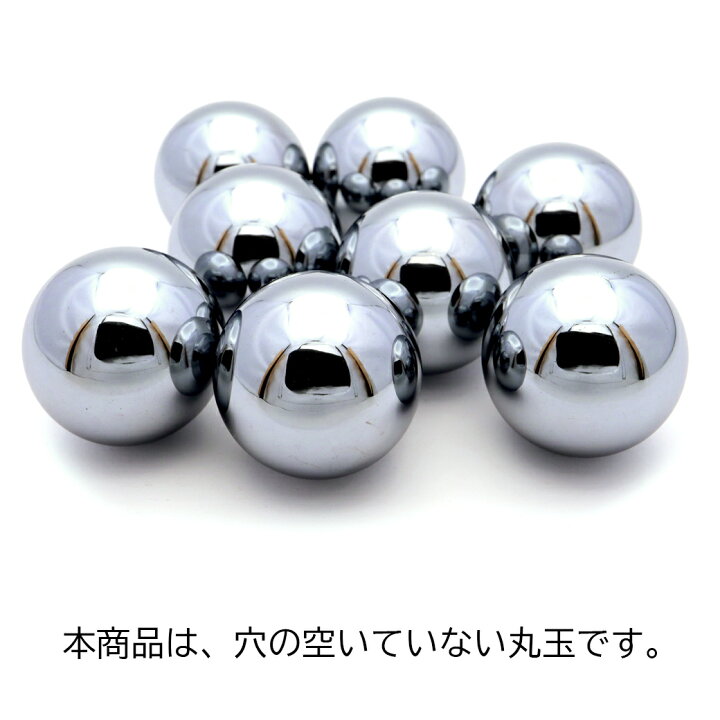 楽天市場】テラヘルツ鉱石 丸玉 直径 約30mm 台座付き 表面つやつや 