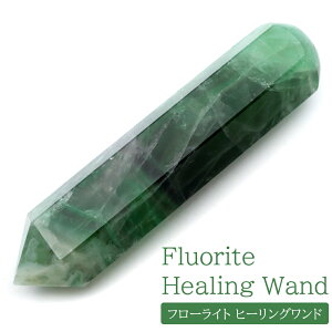 q[O h C{[ t[Cg u }bT[W |CgVR p[Xg[ Xs`A Fluorite  1{