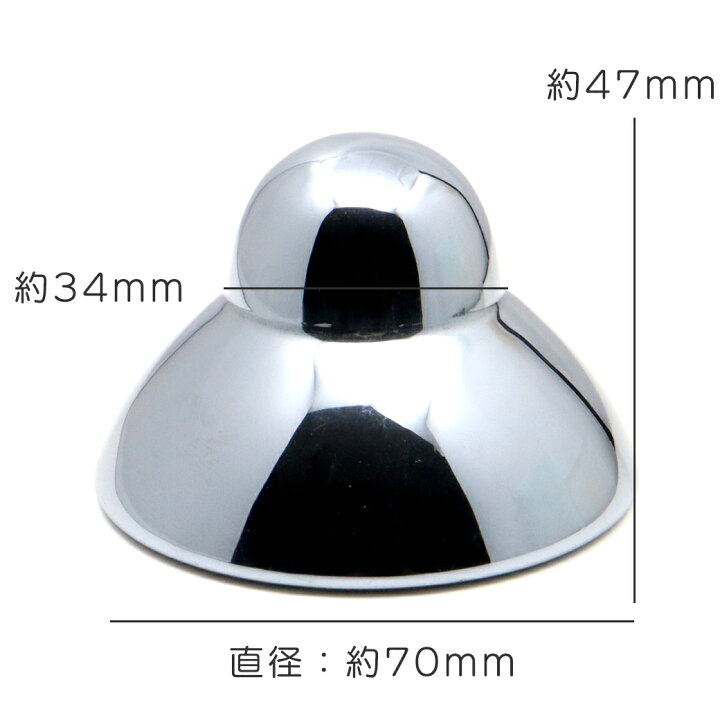 楽天市場】テラヘルツ鉱石 マッサージ ケア用品 UFO 円盤 テラヘルツ 