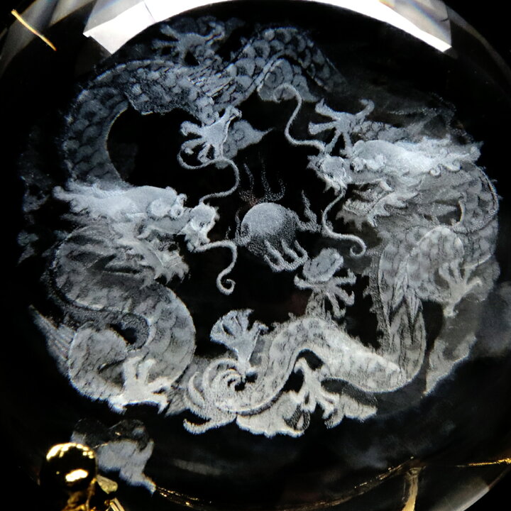 楽天市場】龍 2匹 双龍 五本爪 クリスタル ガラス ボール 約80mm 龍神 
