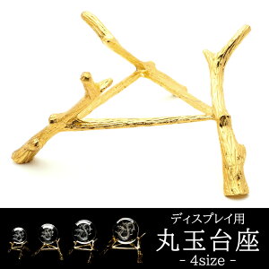  ۋʗp Or ؂̎} VR p[Xg[Ȃǂ̊ۋʗp F 4 fBXvC u XtBA S[h  Y ̓ 蕨