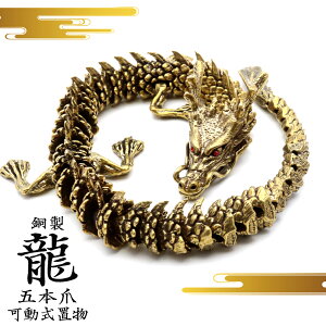 yyVX[p[SALE ziz ܖ{   x  C u _ J^ 2024N x ɐ ^C㏸    VN N 蕨  CN p[Xg[