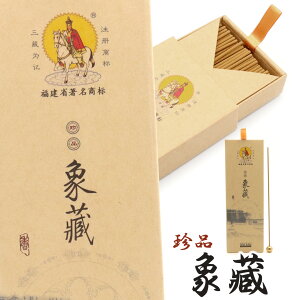 ۑ  1 150g ۉ十 Â[ Kl[V   VR ̂  Mtg  q[O A}  yY G 