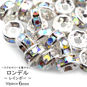 f 6mm 50 C{[ f ^ CXg[ r[Y p[Xg[ Xy[T[  VR nhCh p[c DIY