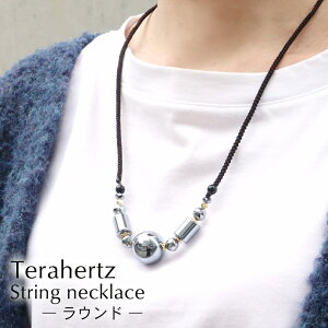 ewcz { lbNX Eh ۋ LL R O  x ʎdグ  N j  ̓ 蕨 v[g Mtg 蕨