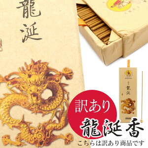 󂠂   1 150g AEgbgi イ񂱂    VR ̂  Mtg  q[O A}  yY G Ao[OX