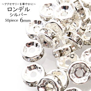 f 6mm 50 Vo[ f ^ CXg[ r[Y p[Xg[ Xy[T[  VR nhCh p[c DIY