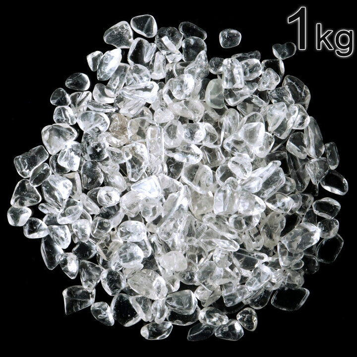 楽天市場】水晶 さざれ石 本物 1kg まとめ売り お得 サイズ中  