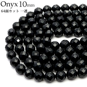 IjLX A 64ʃJbg r[Y 10mm 38cm  VR p[Xg[ ubN ޗ nhCh p[c | 