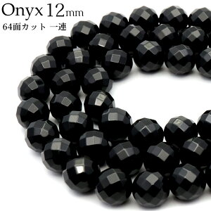 IjLX A 64ʃJbg r[Y 12mm 38cm  VR p[Xg[ ubN ޗ nhCh p[c | 