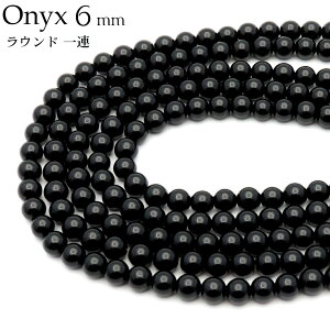 IjLX A Eh r[Y 6mm 38cm  VR p[Xg[ ubN ޗ nhCh p[c | 