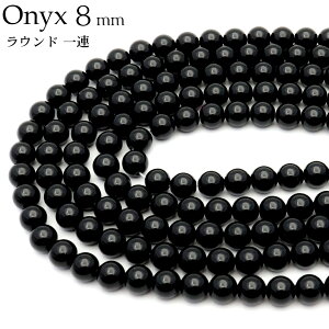 IjLX A Eh r[Y 8mm 38cm  VR p[Xg[ ubN ޗ nhCh p[c | 