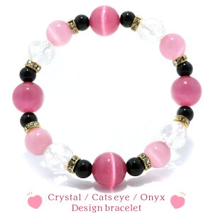  VR p[Xg[ uXbg fB[X IjLX LbcAC sN K^    ̓ v[g Mtg 蕨