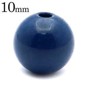 北投石 ビーズ パーツ 10mm 青色 ブルー 粒売り 1粒 マイナスイオン ホルミシス効果 台湾産 ほくとうせき セラミック パワーストーン 天然石 ラジウム Hokutolite 父の日 贈り物 ギフト プレゼン
