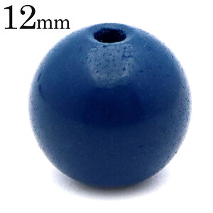 北投石 ビーズ パーツ 12mm 青色 ブルー 粒売り 1粒 マイナスイオン ホルミシス効果 台湾産 ほくとうせき セラミック パワーストーン 天然石 ラジウム Hokutolite 父の日 贈り物 ギフト プレゼン