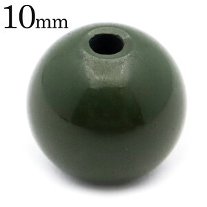 北投石 ビーズ パーツ 10mm 緑色 グリーン 粒売り 1粒 マイナスイオン ホルミシス効果 台湾産 ほくとうせき セラミック パワーストーン 天然石 ラジウム Hokutolite 父の日 贈り物 ギフト プレゼ