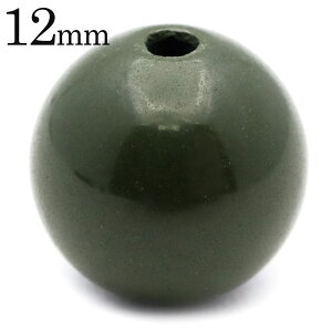 北投石 ビーズ パーツ 12mm 緑色 グリーン 粒売り 1粒 マイナスイオン ホルミシス効果 台湾産 ほくとうせき セラミック パワーストーン 天然石 ラジウム Hokutolite 父の日 贈り物 ギフト プレゼ
