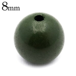 k r[Y p[c 8mm ΐF O[  1 }CiXCI z~VX pY قƂ Z~bN p[Xg[ VR WE Hokutolite ̓ 蕨 Mtg v[