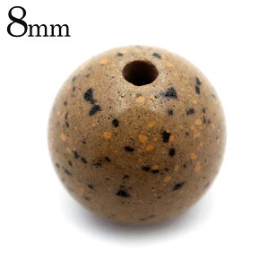 北投石 ビーズ パーツ 8mm 橙色 オレンジ 粒売り 1粒 マイナスイオン ホルミシス効果 台湾産 ほくとうせき セラミック パワーストーン 天然石 ラジウム Hokutolite 父の日 贈り物 ギフト プレゼン