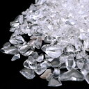 天然 水晶 さざれ 小粒 100g 天然石 さざれ水晶 チップ レジン封...