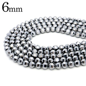 �e���w���c�z�� �r�[�Y �p�[�c ���_�[�J�b�g �A�[�X�J�b�g 6mm ��A ��40cm ���e ���N �e���w���c Terahertz �e���w���c�g �p���[�X�g�[�� �V�R�� �������� ���蕨 �M�t�g �v���[���g �N���X�}�X