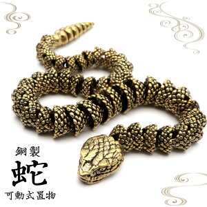    x  ւ u Xl[N N J^ 2025N x ɐ ^C㏸    VN N 蕨 wr p[Xg[