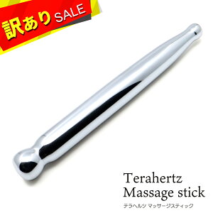 y󂠂zewcz }bT[W_ c{ JbT tFCV}bT[W  e ewc Terahertz ewcg p[Xg[ VR   C ̓ 蕨