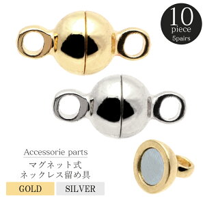 }Olbg NXv p[c 10 ߋ lbNX {[ ANZT[ nhCh  Vo[ S[h ޗ  lC  |  2F 