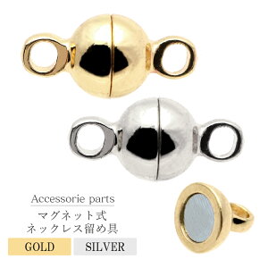 }Olbg NXv p[c 1 ߋ lbNX {[ ANZT[ nhCh  Vo[ S[h ޗ  lC  |  2F 