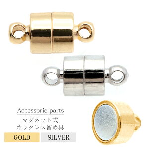 }Olbg ߋ lbNX }OlbgNXv ~ ANZT[ p[c 1 nhCh  Vo[ S[h ޗ  lC 