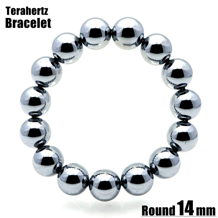 楽天市場】テラヘルツ鉱石 ブレスレット 14mm 健康 パワーストーン 