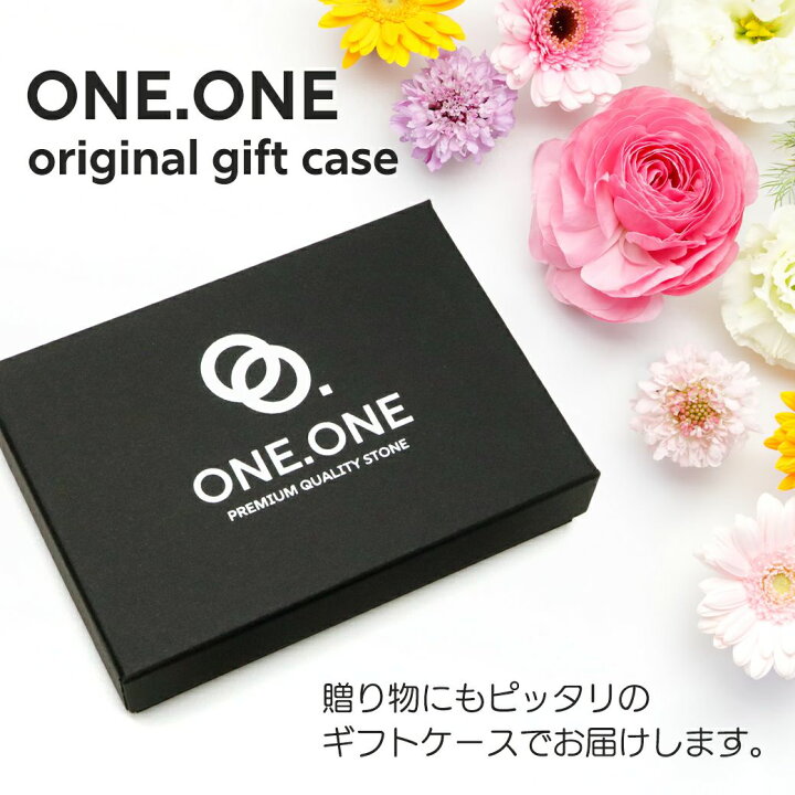 日本の銘石 鞍馬石 ブレスレット 10mm 京都府産 証明書付き パワーストーン 天然石 MADE IN JAPAN 日本製 プレゼント 贈り物 クリスマス 楽天市場】日本の銘石 鞍馬石 ブレスレット 8mm 京都府産 証明書付き パワーストーン 天然石 MADE IN JAPAN 日本製 父の日 プレゼント  贈り物 : ONE ONE