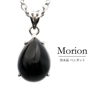 I lbNX  hbv VR y_g  { Silver925 T[WJXeX `F[t ̓ v[g 