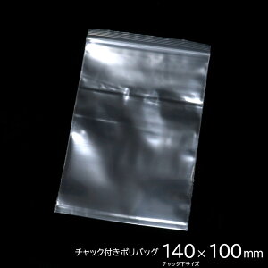 `bNt| 140 x 100mm 100 Wbv Ɩp   rj[  }XN }XNP[X ^ g `bNt  | 