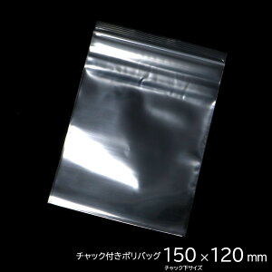 `bNt| 150 x 120mm 100 Wbv Ɩp   rj[  }XN }XNP[X ^ g `bNt  | 