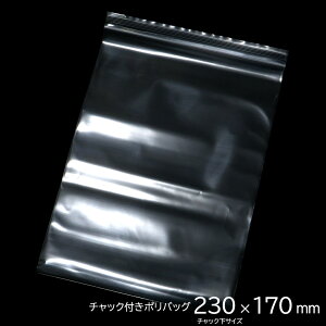 `bNt| 230 x 170mm 100 Wbv Ɩp   rj[  }XN }XNP[X ^ g `bNt  | 