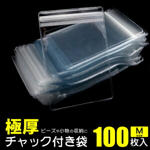 Ɍ `bNt  100 9 x 13cm MTCY  vX`bNobO Ɩp ANZT[ ۊ [ v WG[p