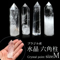 楽天市場】透明 水晶 ポイント 六角柱（パワーストーン｜占い・開運 