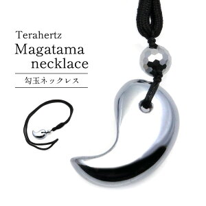 ewcz  R lbNX 8mmʕt Y fB[X N e  Terahertz VR p[Xg[ Mtg 蕨 j  ܂ ewc x  ̓ 