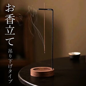  ݂艺 Vv  Iׂ2J[   X^h  Mtg 󂯎M fG a k d bNX CZXz_[ F ̓ v[g 蕨
