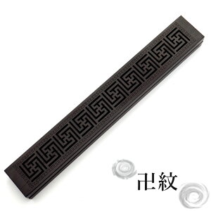  u h RN^   hΕzt ăX^h  Mtg 󂯎M fG a k {bNX bNX CZXz_[