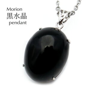 I lbNX VR y_g gbv Y { j  p[Xg[ Silver925 T[WJXeX`F[t ̓