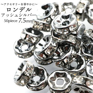 f 7.5mm 50 AbVVo[ f ^ CXg[ r[Y p[Xg[ Xy[T[  VR nhCh p[c DIY