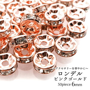 f 6mm 50 sNS[h f ^ CXg[ r[Y p[Xg[ Xy[T[  VR nhCh p[c DIY